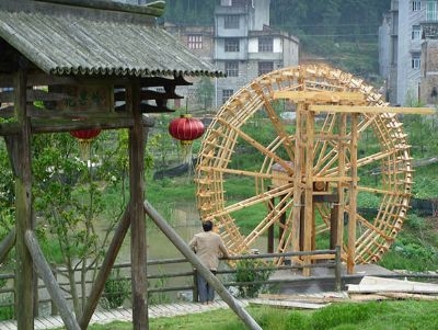水车系列