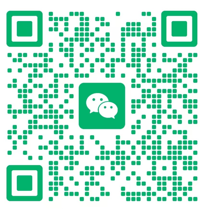 微信二维码